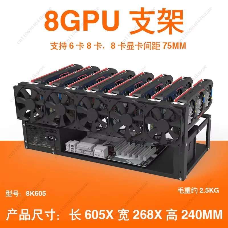 for 6/8 GPU Open Air Mining Ri - Gpu Mining Rig Frame 8 Gpu ulasan dan harga