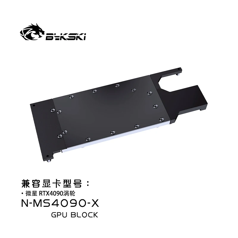 Bykski GPU Block for MSI RTX 4 - Rtx 4090 Water Block ulasan dan harga
