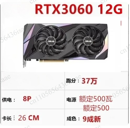 90% New Graphics Card GPU, RTX - Graphics Card 24Gb Gddr6X ulasan dan harga