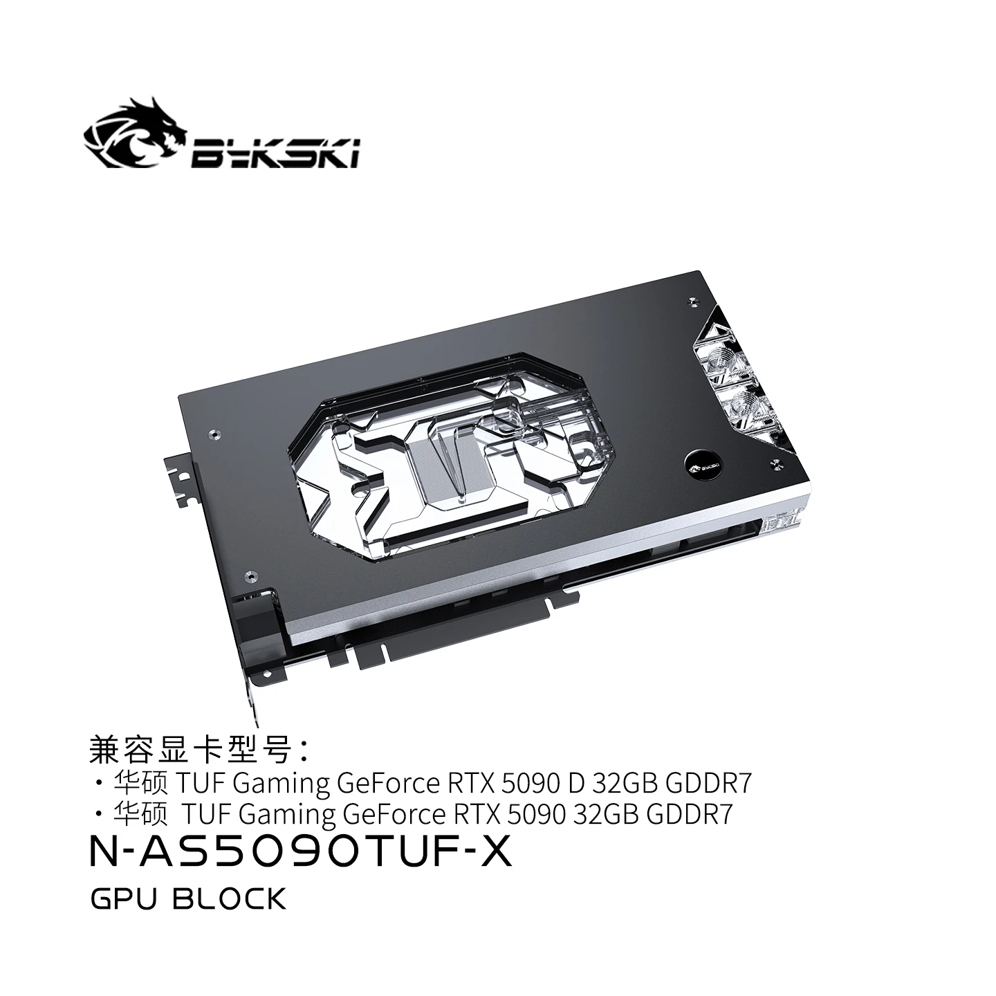Bykski GPU Water Block Use for - Rtx 5090 32Gb ulasan dan harga