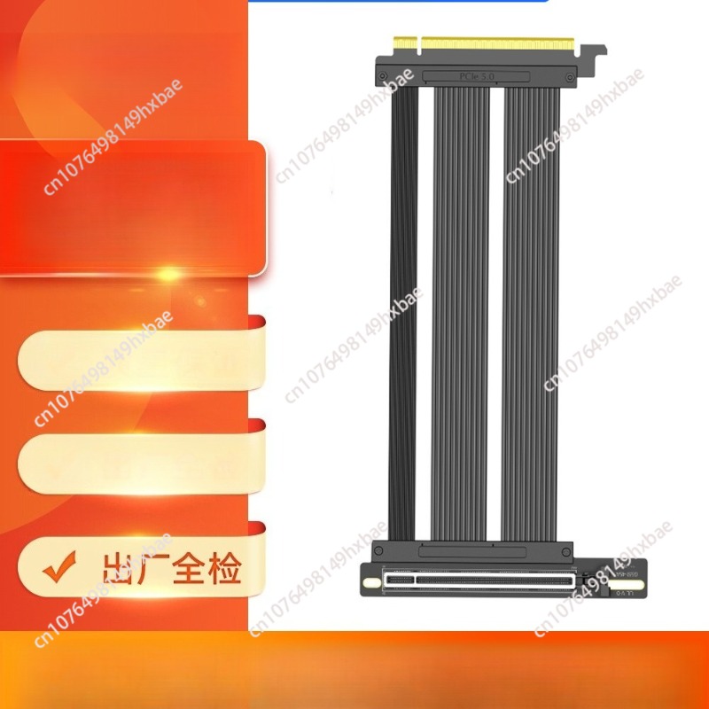 PCIE 5.0 GPU Riser Cable,90 De - Pcie 5.0 Gpu Riser Cable ulasan dan harga