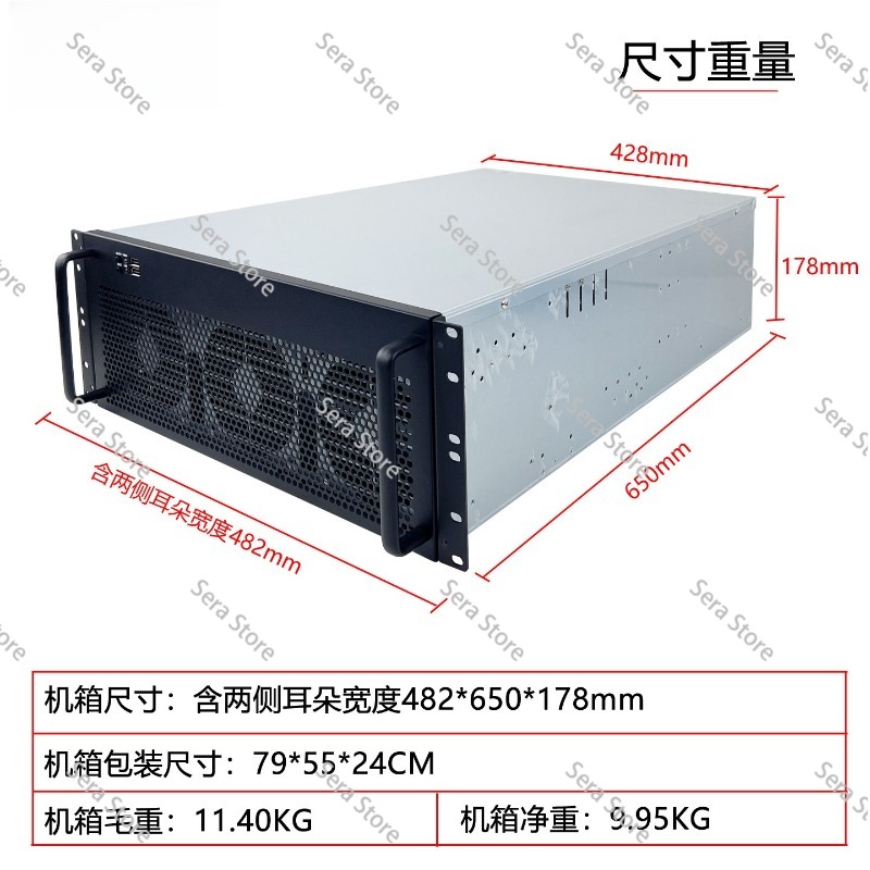 4U Multi-Graphics Card Chassis - Server Gpu Chassis 4U ulasan dan harga